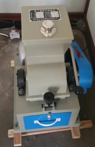 鸡西天诚镁业有限公司