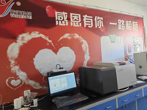 石家庄海贝饲料科技有限公司