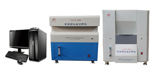 煤质化验计算公式